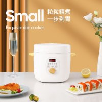 科米欧(KEMIOU) 迷你电饭煲2L/KM-DFS201