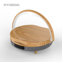HYUNDAI现代 多功能蓝牙音箱(含无线充电&台灯&闹钟)YH-C009plus木纹色