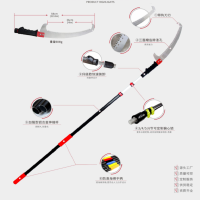 AZI高枝锯加厚双钩伸缩手锯*1