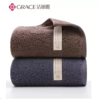 洁丽雅(Grace)新疆棉毛巾 长绒棉A类毛巾 纯棉加厚柔软强吸水洗脸巾 72×34cm [深灰色+深棕色 2条装]