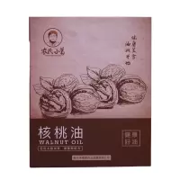 农民小葛核桃油480ml*2瓶 礼盒装
