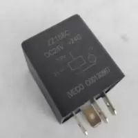 延时继电器24V 适用于南京依维柯跃进超越C300 C00130967 1个