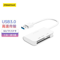 品胜 高速 SD卡读卡器USB3.0