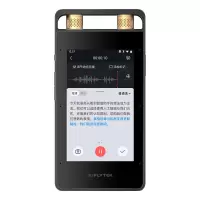 科大讯飞智能录音笔 SR502录音笔32G 1台