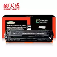 天威立信 (CF210/211/212/213A)硒鼓 黑青黄红四色 适用佳能LBP7100CN 8210Cn