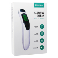 优益诺非接触式电子体温计DT-8836P