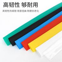 XX XUANXUAN 热缩管电线保护管电工热收缩管软套管 绿色120MM 25米