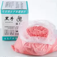 洁惠 户外应急汽车机修理洗手沙泥中性工业汽修去油污磨砂洗手砂膏中性粉状5.8斤装