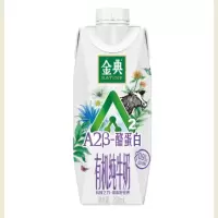 金典有机A2β酪蛋白纯牛奶 250mL