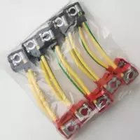 纯铜电瓶线连接线串联线蓄电池电瓶通用型连接线搭火线汽货车农用车30厘米