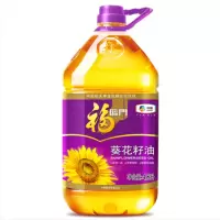 福临门压榨一级葵花籽油 4.5L