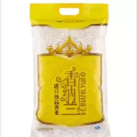 香纳兰进口 珍品香米 5kg