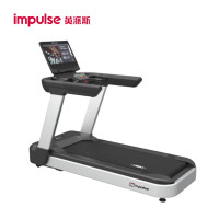 英派斯(Impulse) AC4050 商用电动跑步机
