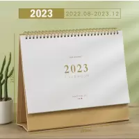 2023年台历创意简约商务定制办公月历桌面摆件兔年记事本计划本