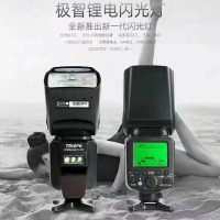 捷宝L870极智锂电闪光灯