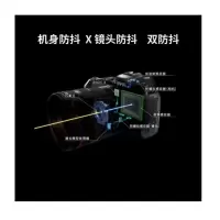 佳能(Canon) 佳能r6相机 全画幅微单vlog相机 机身4K拍摄数码相机 R6机身配RF24-105 IS USM