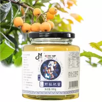 纳蜜源头蜂场云南枇杷蜂蜜秋冬好物 结晶高原土特产礼品蜂蜜