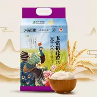 大荒印象 北大荒集团大荒印象五常大米稻花香2号5kg