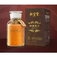 新宝堂 十五年陈皮-蕴月瓶 250克