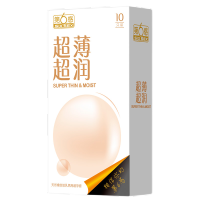 [纯玻尿酸42只]003玻尿酸4+螺纹6+超薄4+003润薄28