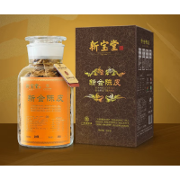 新宝堂 二十年陈皮-蕴月瓶 250克