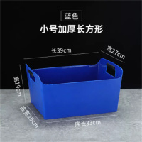 正泰小号加厚长方形啤酒框啤酒筐手提收纳箱 蓝色 (39*27*19cm) 单位:个