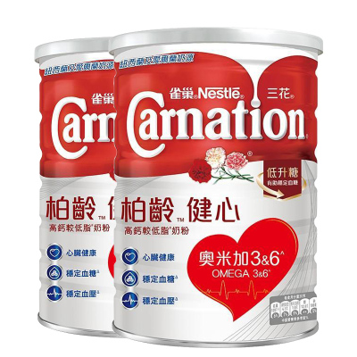 [2罐]港版雀巢Nestle三花柏龄健心高钙较低脂奶粉1.7kg
