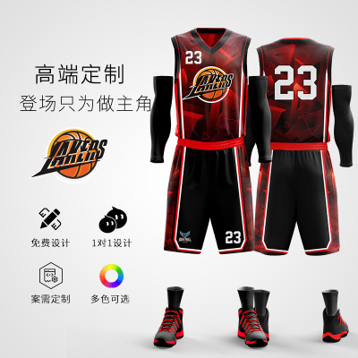 信柏合新款篮球服速干透气篮球运动员比赛训练队服Y-DB24