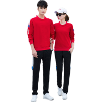 信柏合新款春秋季长袖圆领运动套装男女情侣装卫衣卫裤两件套H-2863