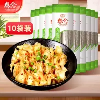 想念(XIANGNIAN) 刀削挂面 240g*10袋