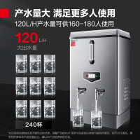 绿水源不锈钢全自动电热开水器连座台(电量:12KW/3PH/380V)