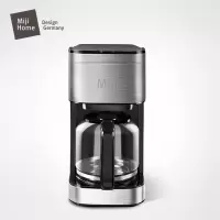 Miji Home Design Germany 米技美式咖啡机 ACM-252