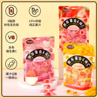 达口乐 4d爆浆爆汁水果果汁夹心软糖(草莓 芒果 白桃108g*3)创意网红零食橡皮糖QQ糖果