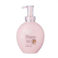 洁柔(C&S) 阿甘油清盈柔顺润发乳520ml