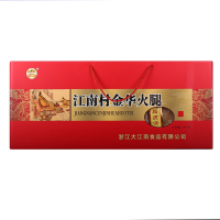 江南村 金华火腿礼盒3kg