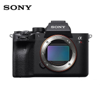 SONY 索尼 ILCE-A7M4全画幅微单数码相机(不含镜头+包+清洁套装)