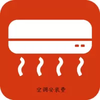 格力空调拆机费