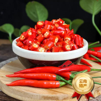 [西沛生鲜]云南小米辣椒新鲜 净重5斤 特辣小米椒朝天椒超辣红辣椒指天椒尖椒