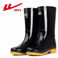 利得 回力 男士中高筒雨鞋雨靴胶鞋套鞋防水鞋 807中筒 45码