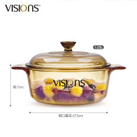 康宁(VISIONS) 1.25L晶彩系列透明锅VS-12