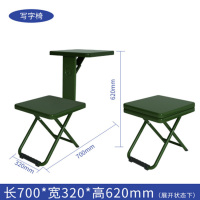 辰卓 无扶手办公椅 PU 绿色