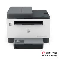 惠普(HP) 打印机 2606sdw A4激光黑白复印扫描一体机