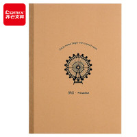 齐心CWA540-5牛皮纸无线装订本12本/包 A5/40 148*210 软抄本文具笔记本子记事本日记本作业本