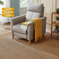 全友家居多功能沙发单椅科技布布艺沙发椅可调节功能椅102905