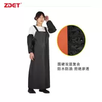 ZDET PVC防水厨师围裙 110*80cm(条)