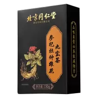 参杞杜仲雄花九宝茶150g