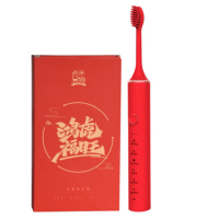 米狗(MEEE GOU) 电动牙刷 MX612 软毛清洁声波电动牙刷