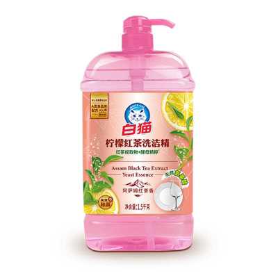 白猫去油洗洁精2kg柠檬红茶洗洁精