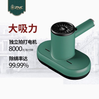 英国ZNC皇家盾牌仪ZSCM-200