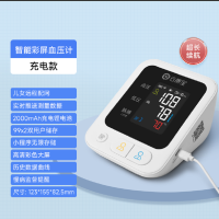 云康宝智能血压计家用全自动臂式测压仪高精准电子量血压医用充电